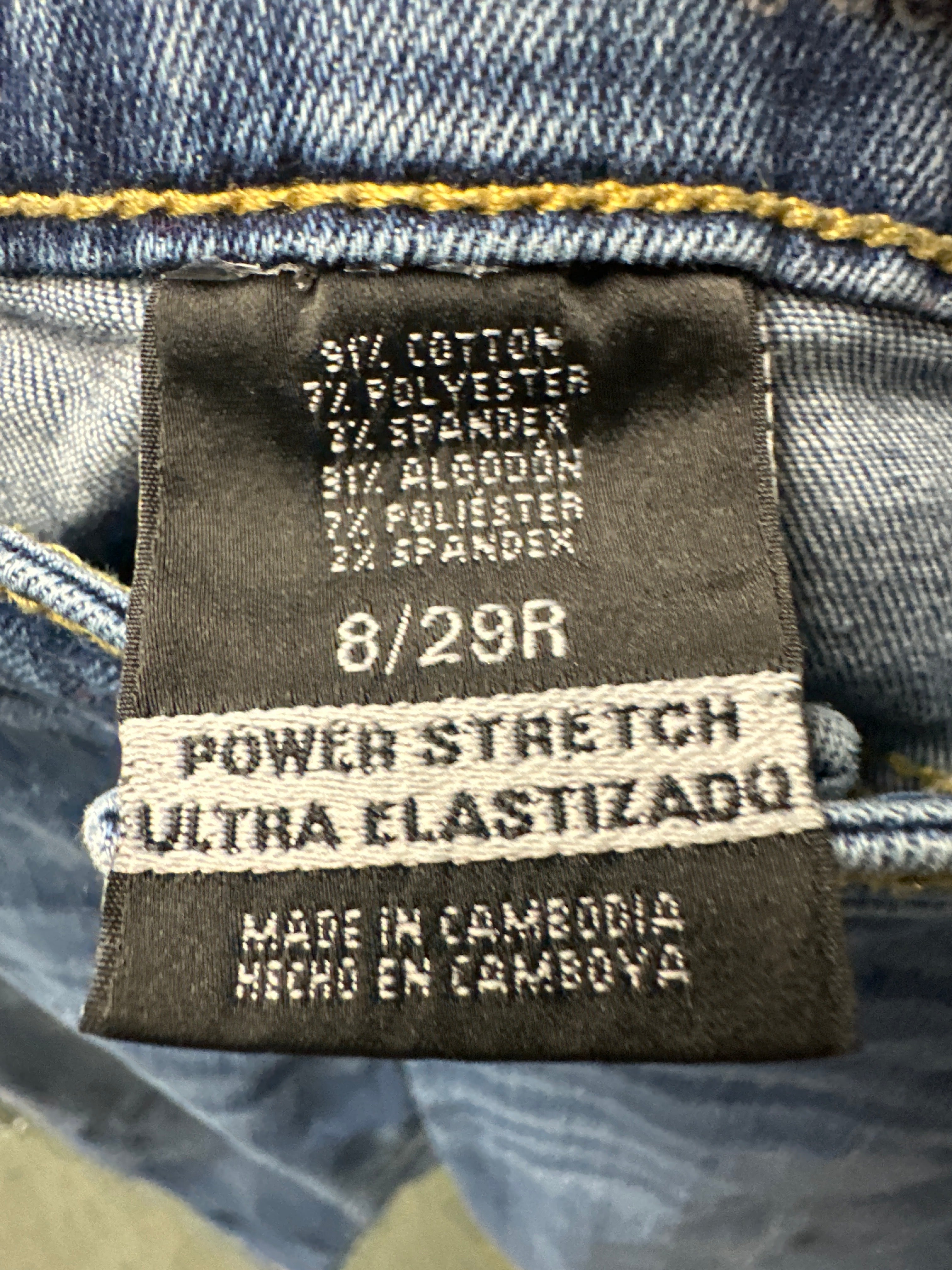 Kid jeans 8/29R